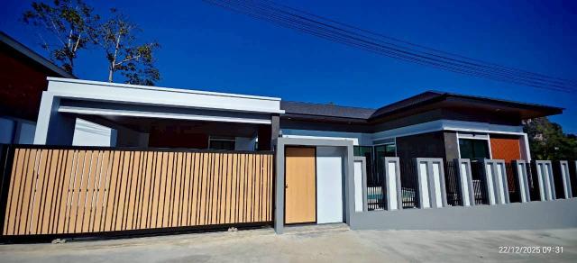 ��º�ҹ����� ���ͧ��к���к��