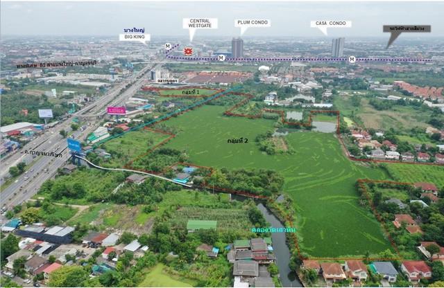 ��·��Թ �ҧ�˭蹹�����