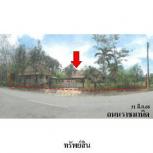 ��º�ҹ 4,549,000 �ҷ