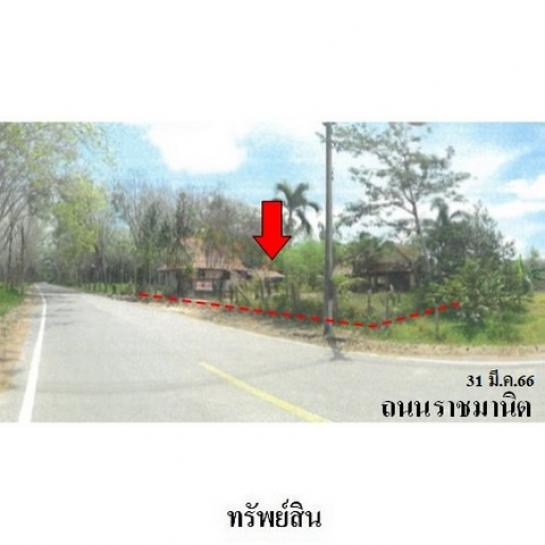 ��º�ҹ �ҷ��ʧ���