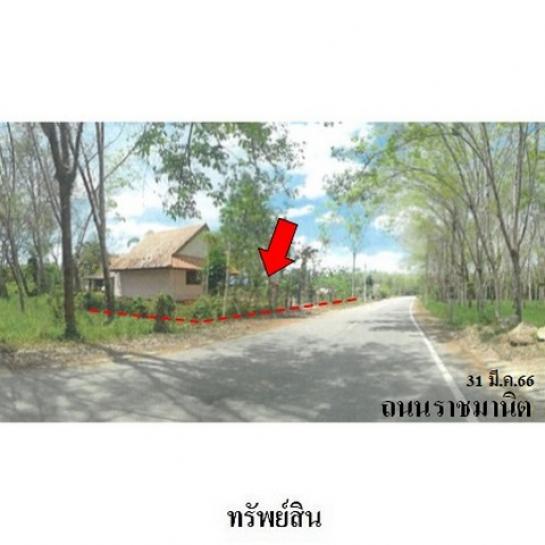 ��º�ҹ �ҷ��ʧ���