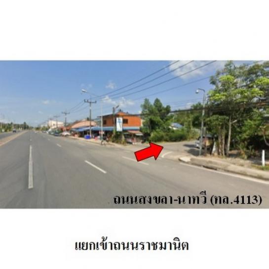 ��º�ҹ �ҷ��ʧ���