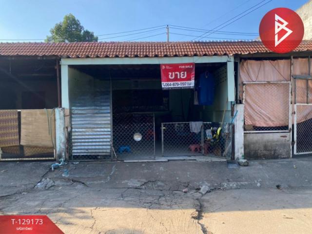 ���ͧ �� The Best Property Agent