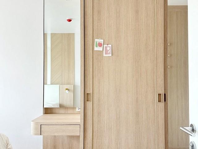 ��¤͹� ���¢�ҧ��ا෾