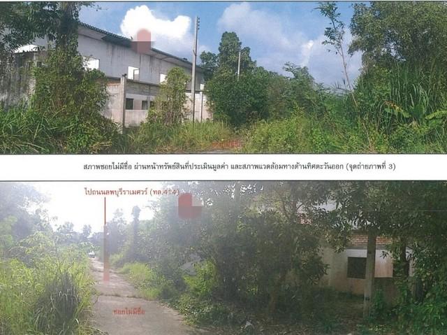 ��·�ǹ���� �Ҵ�˭�ʧ���