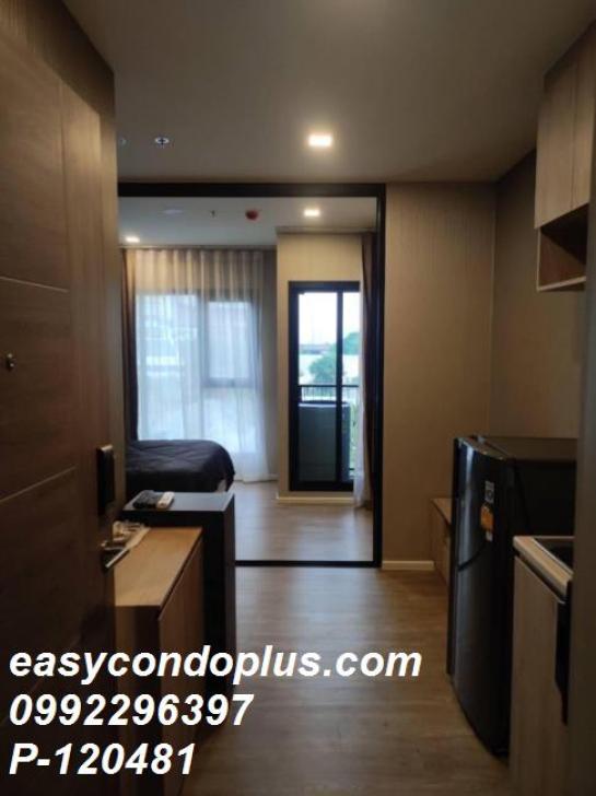 �͹������� ��ͧ�¡�ا෾