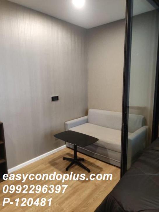 �͹������� ��ͧ�¡�ا෾