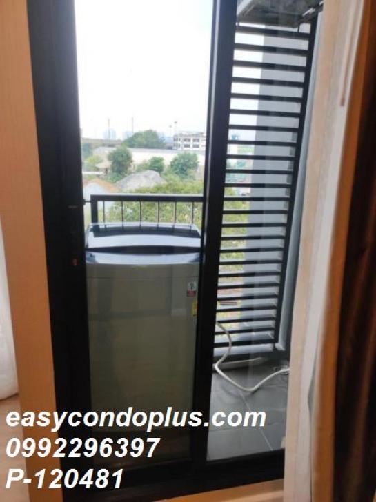 �͹������� ��ͧ�¡�ا෾