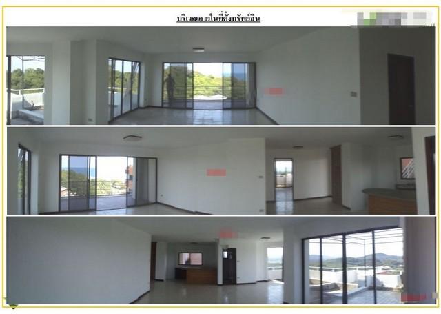 �͹� �������ͧ