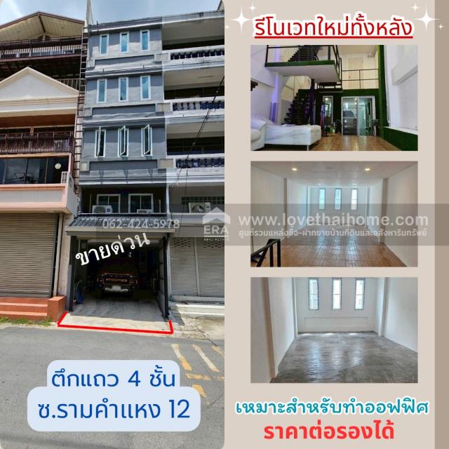 ����Ҥ�þҳԪ�� �ҧ�лԡ�ا෾