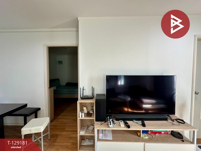 ��¤͹� ���觪ѹ��ا෾