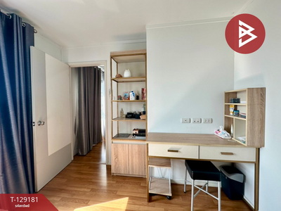 ��¤͹� ���觪ѹ��ا෾