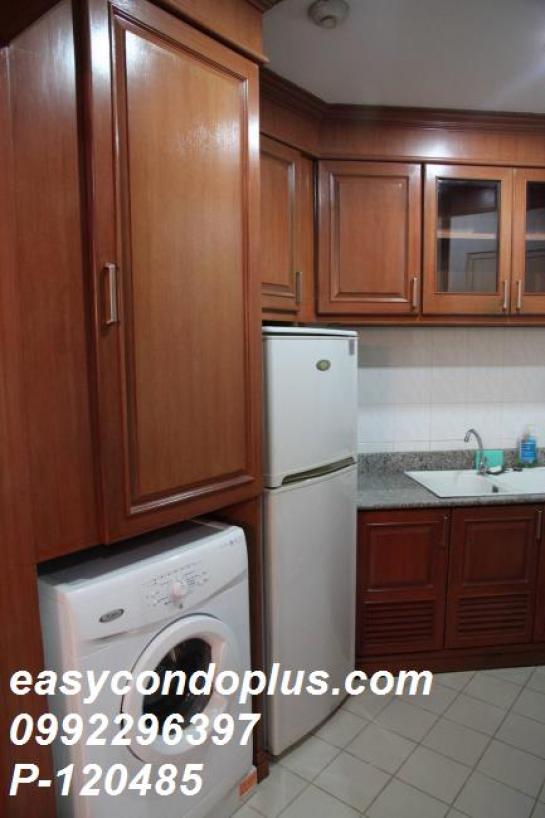 �͹������� �ҧ��