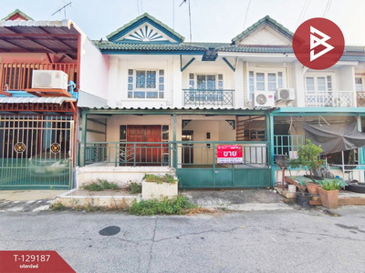 ������� �� The Best Property Agent