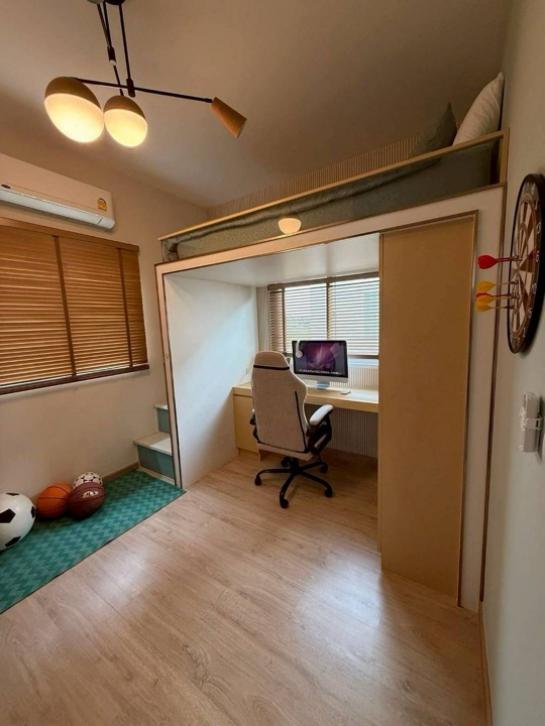 ��ҹ������ ���ͧ��طû�ҡ�� ��طû�ҡ��