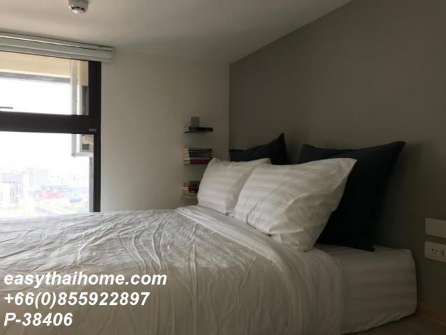 ��¤͹� �Ҫ��ա�ا෾