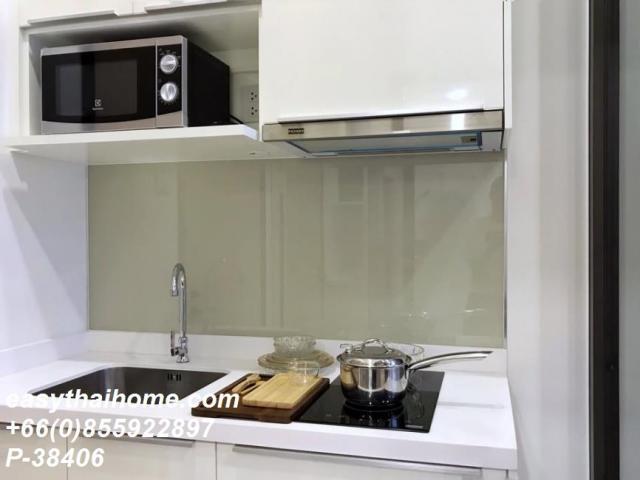 ��¤͹� �Ҫ��ա�ا෾