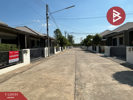 ��º�ҹ ���ͧ�͹�� �͹��