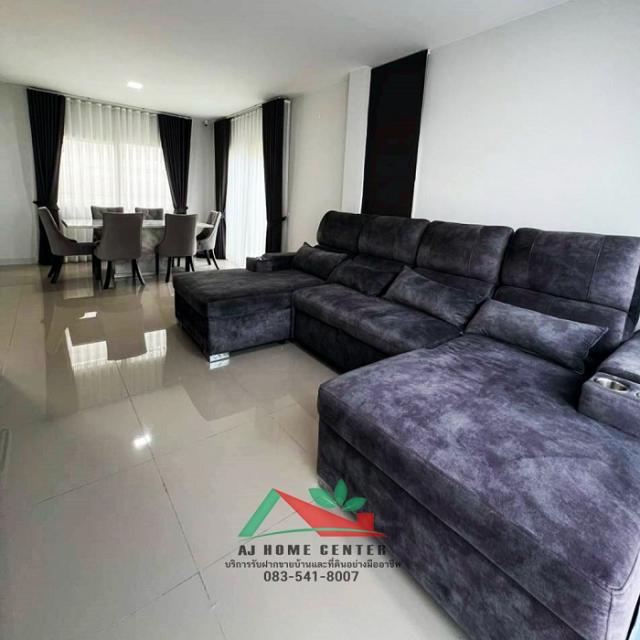 ��º�ҹ �ҧ�����طû�ҡ��