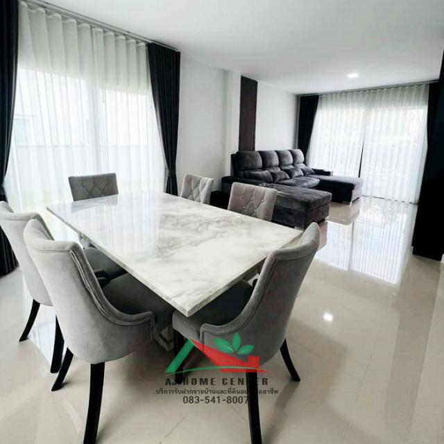 ��º�ҹ �ҧ�����طû�ҡ��