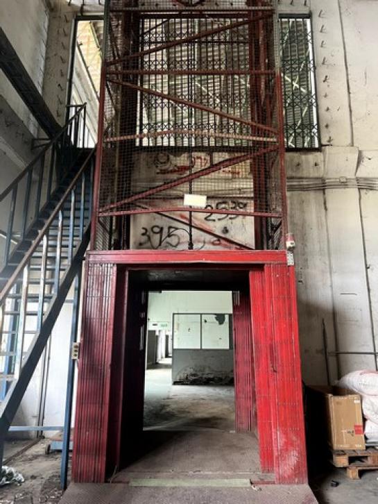 ����ç�ҹ �ҧ�����طû�ҡ��