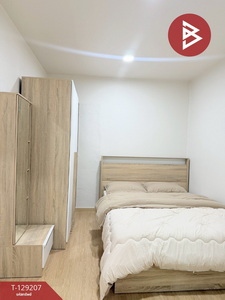 ��¤͹� �ҧࢹ