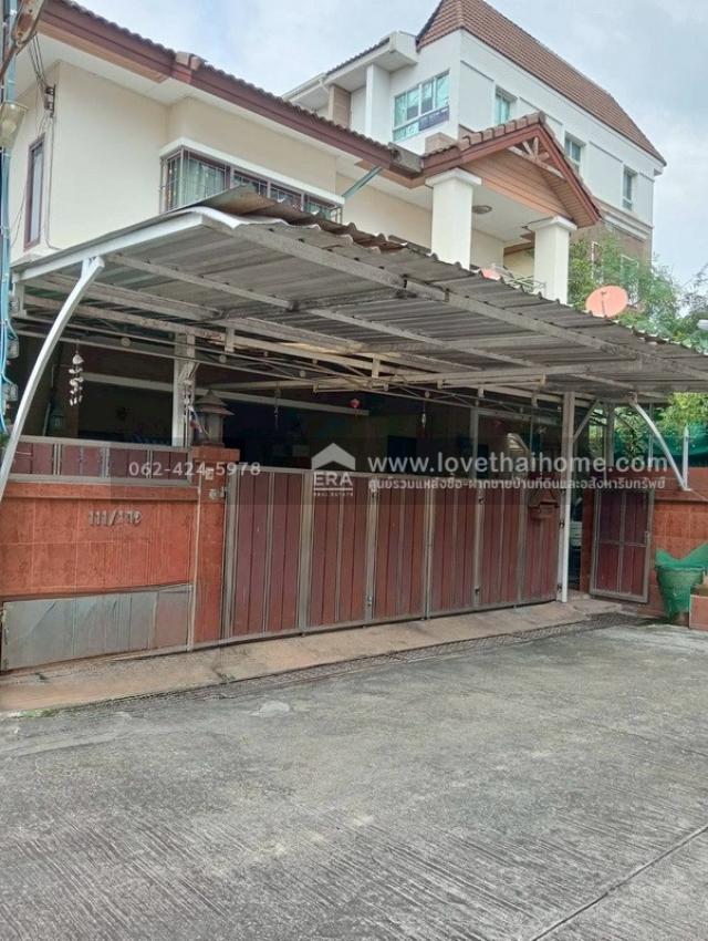 ��º�ҹ �֧������ا෾