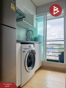 ��¤͹� ���¢�ҧ��ا෾