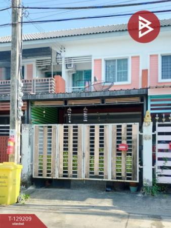 �ҧ��� �� The Best Property Agent