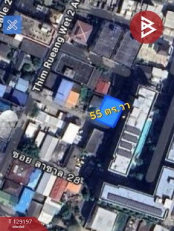 ��·��Թ �ҧ�ҡ�ا෾