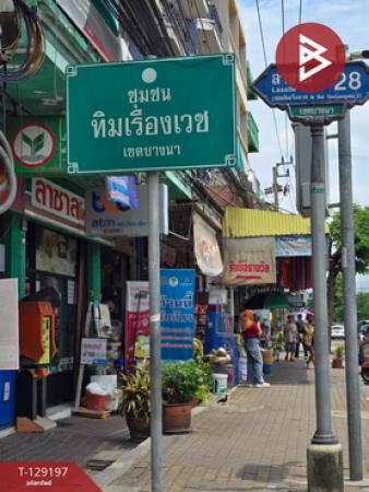 ��·��Թ �ҧ�ҡ�ا෾