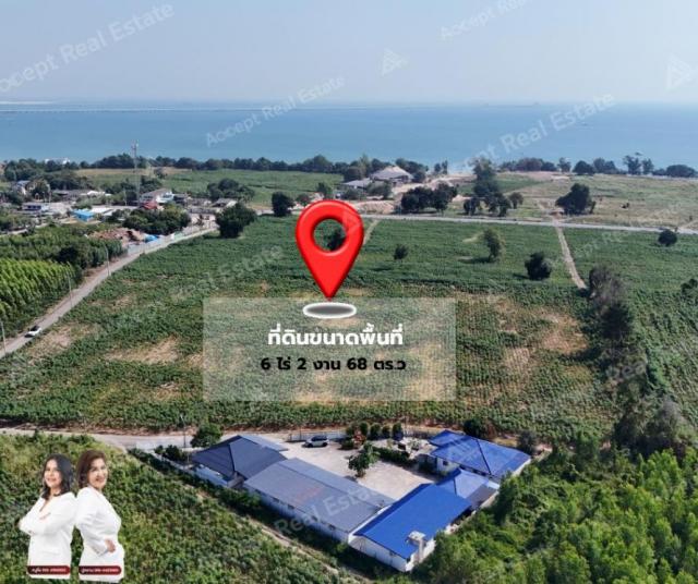 ���Թ �ŧ���