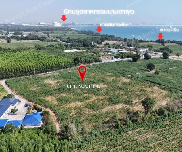 ��·��Թ ��ҹ�ҧ���ͧ