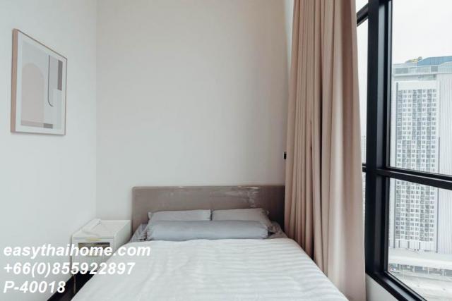 �͹������� �ҧ��