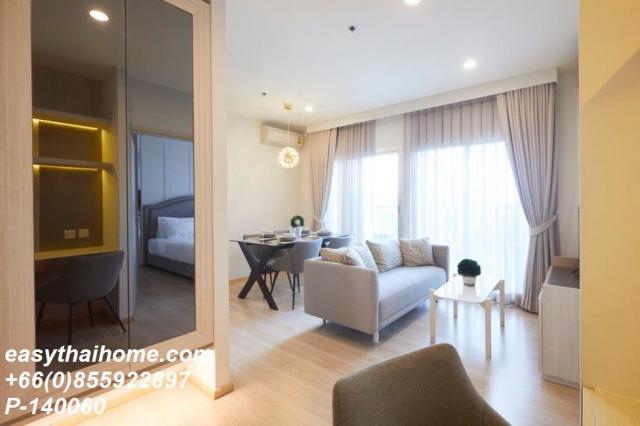 ��¤͹� ���¢�ҧ��ا෾