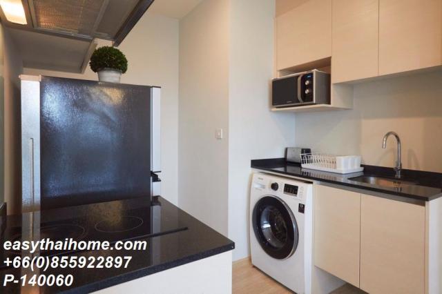 ��¤͹� ���¢�ҧ��ا෾