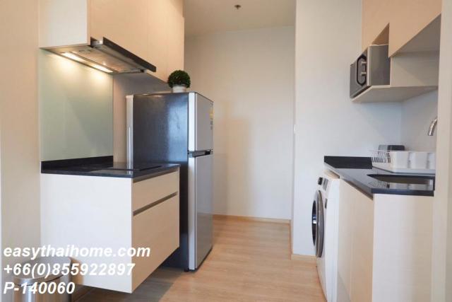 ��¤͹� ���¢�ҧ��ا෾