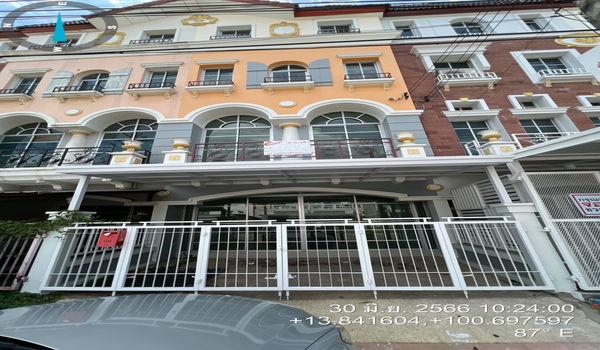 ��ǹ���� ���Ť�ͧ�����