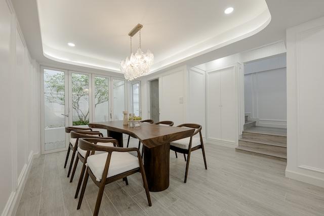 ��·�ǹ���� �Ѳ�ҡ�ا෾