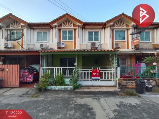 ��û�� �� The Best Property Agent