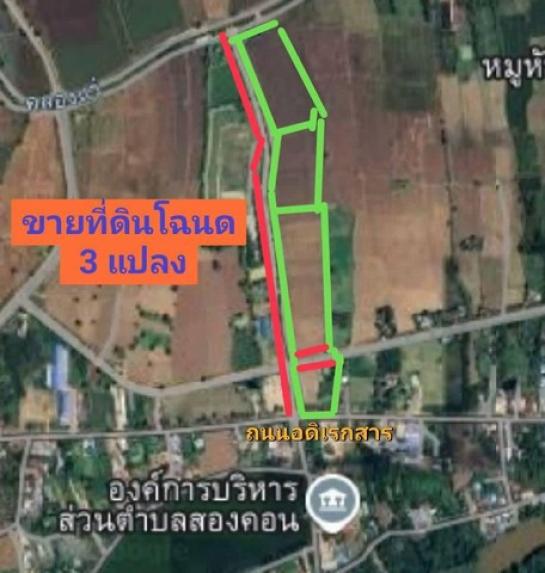 ��·��Թ �觤����к���