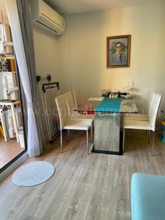 ��¤͹� ��ҳ���ջ�ШǺ���բѹ��