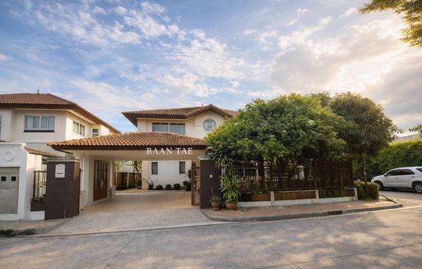 ��º�ҹ �Ҵ��кѧ��ا෾