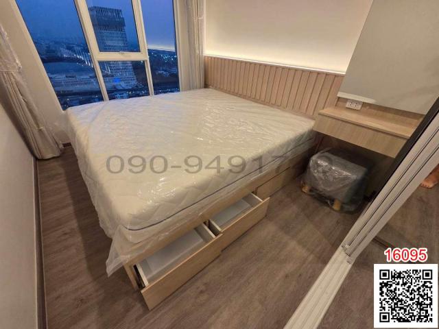 �͹������� �ҧ��