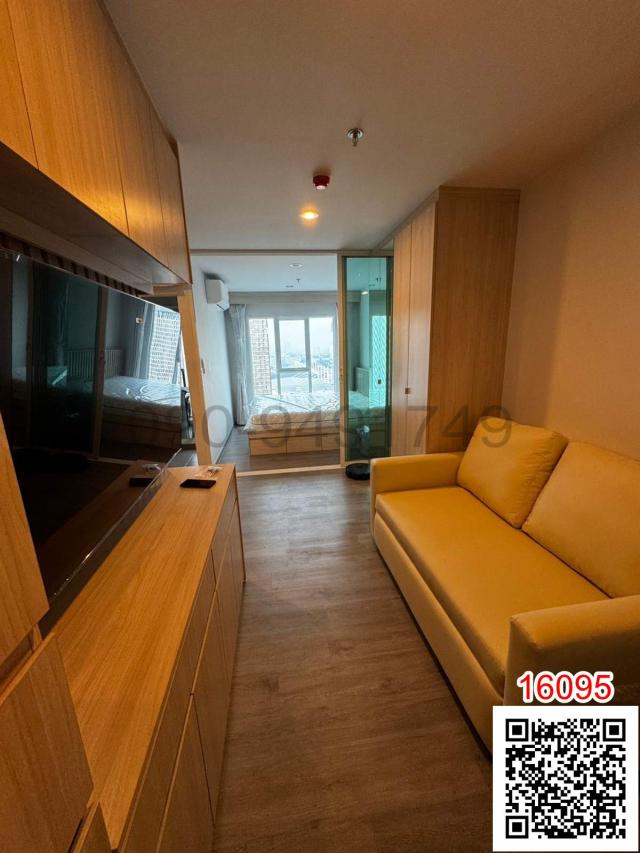 �͹������� �ҧ��