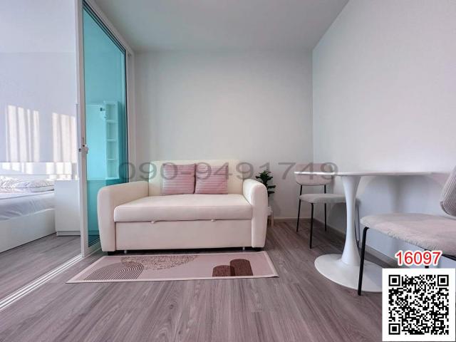 �͹������� �ҧ�ҡ�ا෾