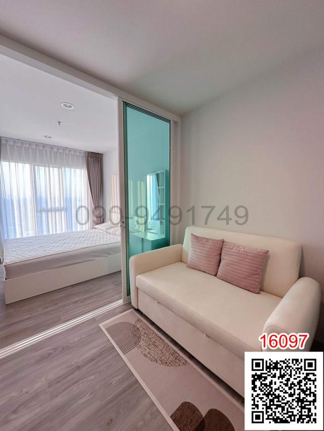 �͹������� �ҧ�ҡ�ا෾