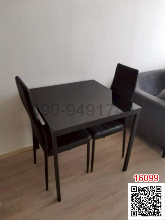 �͹������� �Ѳ�ҡ�ا෾