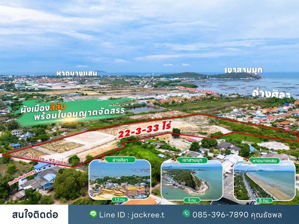 ��·��Թ �ź���