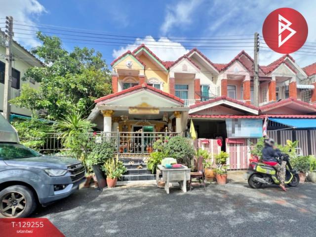 ��û�� �� The Best Property Agent